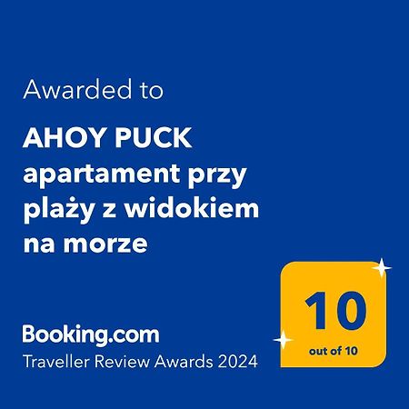 Ahoy Puck Apartament Przy Plazy Z Widokiem Na Morze Экстерьер фото